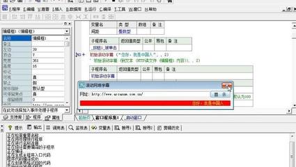 c语言中文网教程下载,c语言中文网教程下载 百度网盘
