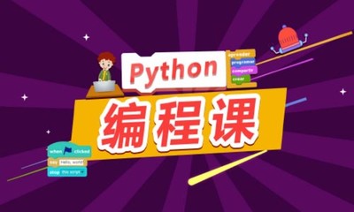 c语言python比较,python和c语言效率