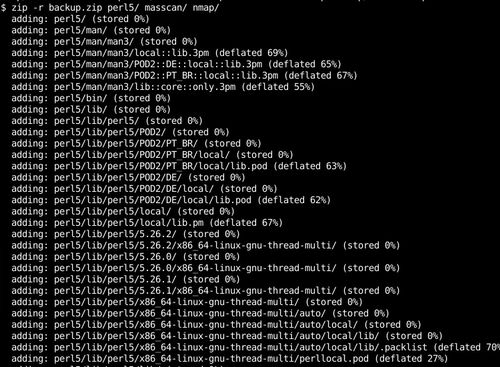 linux解压命令文件夹命令,linux中解压文件命令
