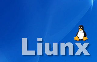 aix命令与linux命令,linux与aix ssh互信