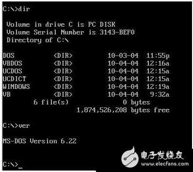 dos命令puest,磁盘检测修复 DOS命令
