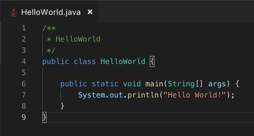 在任意命令窗口中执行javac命令,在命令行方式下运行java程序的步骤